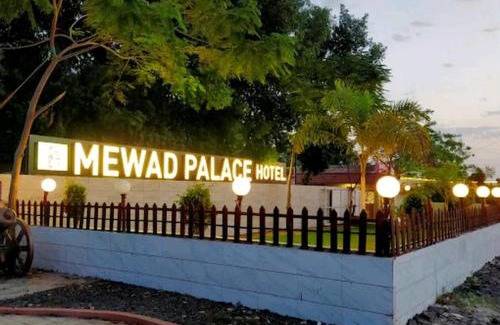 Sanand Hotel | Mewad Palace Hotel