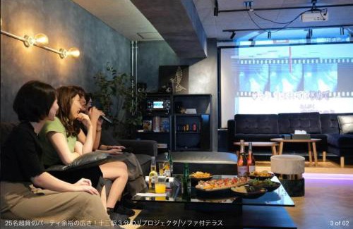 Shin-Osaka Apartment | Mid Circle Main Branch - Vacation STAY 41775v