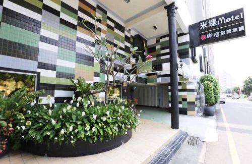 Anping Hotel | Midi Motel Tainan Branch