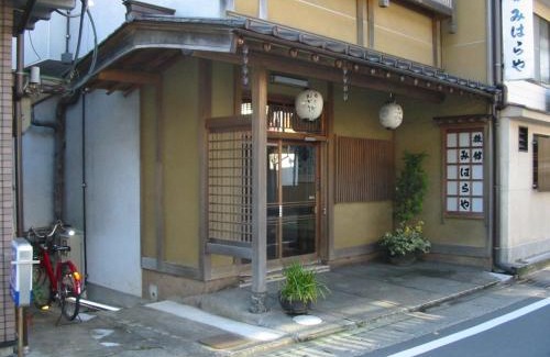 Hachiman-cho Hotel | Miharaya Ryokan