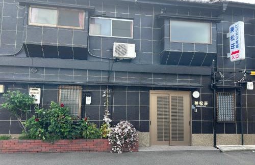 Izumisano House | Mimatsuso