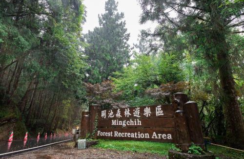 Datong Hotel | Ming Chi Resort