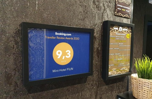 Omsk Hotel | Mini-Hotel FILIN