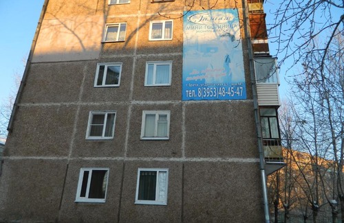 Bratsk Hotel | Mini Hotel Galant on Deputatskaya 5