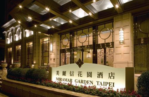 Zhongshan Hotel | Miramar Garden Taipei