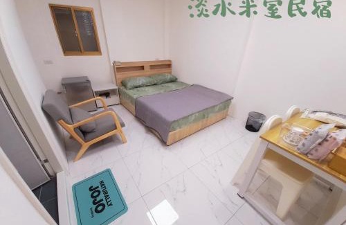 Tamsui House | Mishi B&B