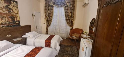 Al-'Atarin Hotel | Misr Hotel