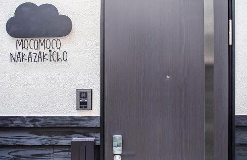 Kita House | Mocomoco Nakazakicho