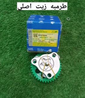 Al Haram Hotel | Mohammed