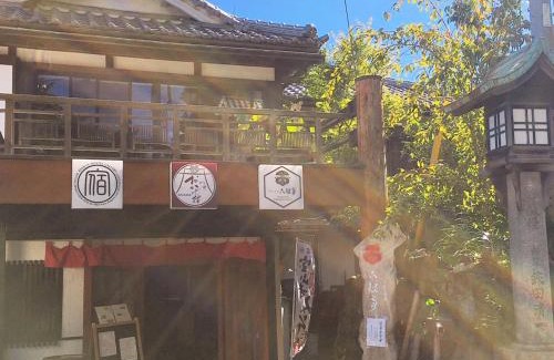 Ikoma Hotel | Monzen Okagero