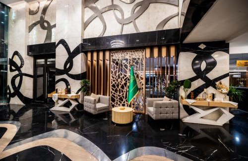 Al-Hamra'a Hotel | Mora Hotel By Pioneer