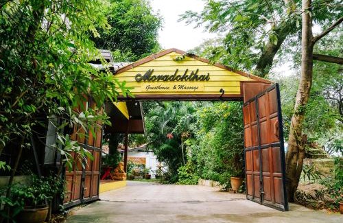 Samphao Lom House | Moradok Thai Guesthouse