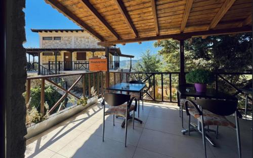 Synikia Mesi Trikalon House | Mountain View