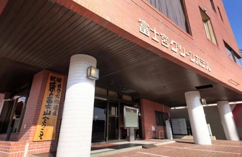Fujinomiya Hotel | Mt Fuji View Cross Remodeling Double Special pr/Fujinomiya Shizuoka