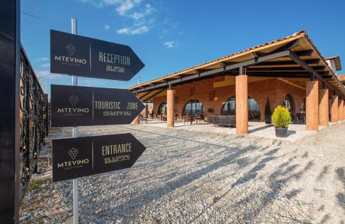 Kakheti Hotel | Mtevino