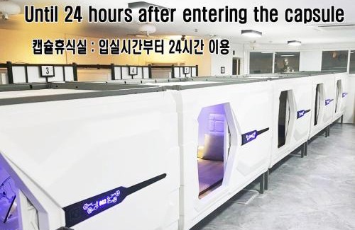 Bupyeong-dong Hotel | Multi24 멀티 24 hours multi room motel hotel guest house A
