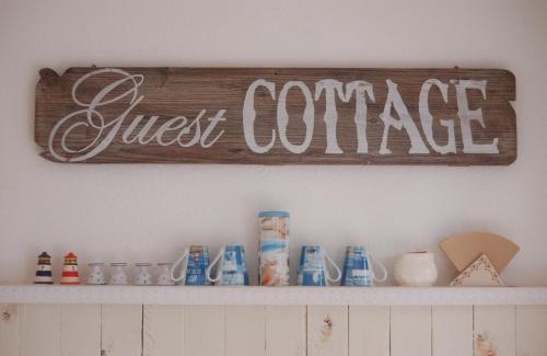 Ostseebad Baabe Apartment | Muschel