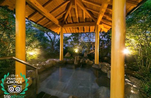 Gero Onsen Hotel | Mutsumikan