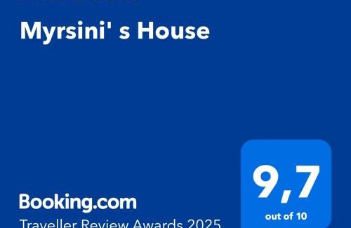 Nea Peramos House | Myrsini' s House