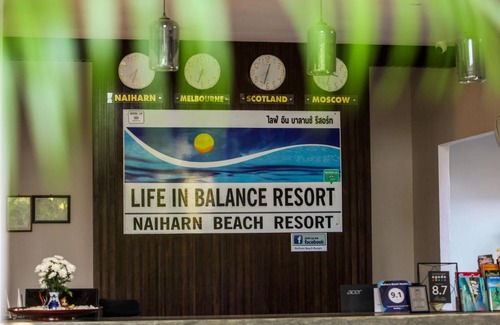 Nai Harn Hotel | Naiharn Beach Resort - SHA Plus Extra