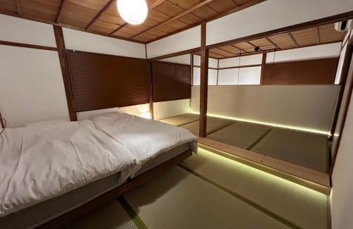 Ise Villa | Naikumae Bettei Hoshiakari