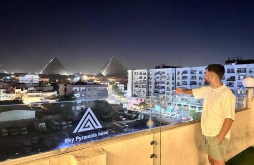 Al Haram Hotel | Najm Pyramids View