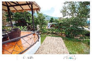 Pua Hotel | Nannirun Resort