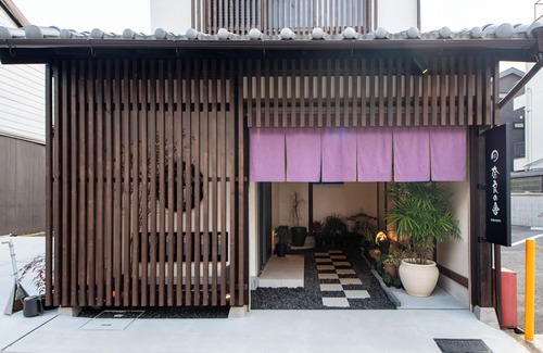Nara House | Nara-no-ya