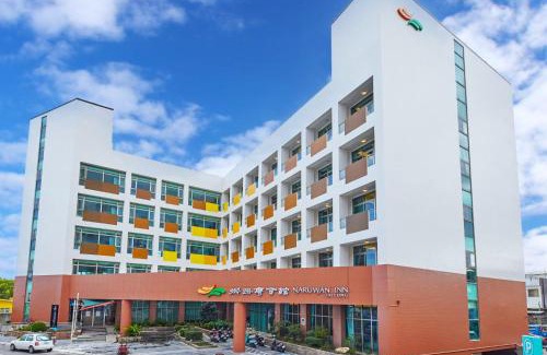 Taitung Hotel | Naruwan Inn