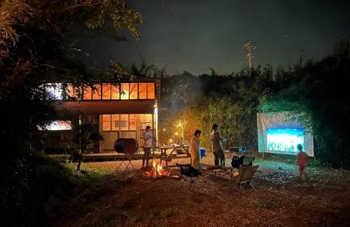 Isumi Other | NAT PARK - Camp - Vacation STAY 42115v