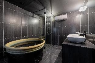 Central Kyoto Hotel | Nazuna Kyoto Gosho