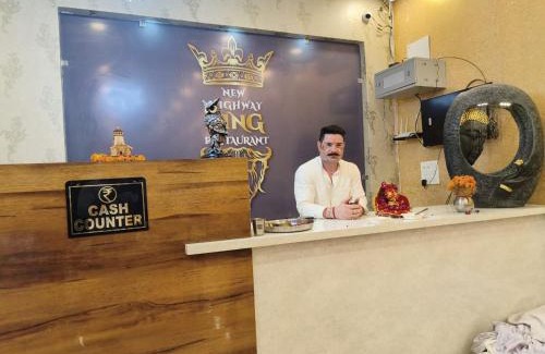 Meerut Hotel | New Highway King Restaurant