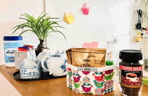 Nikko Apartment | Nikko Dream House