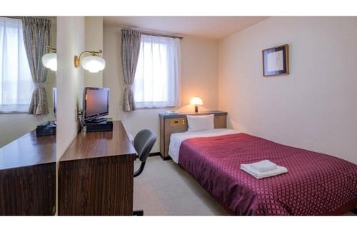 Nobeoka Hotel | Nobeoka Royal Hotel - Vacation STAY 19300v