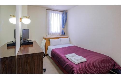 Nobeoka Hotel | Nobeoka Royal Hotel - Vacation STAY 24896v