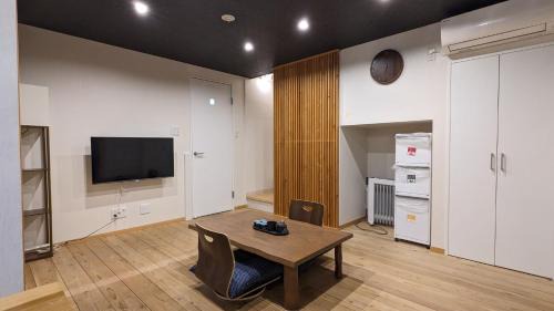 Nakagyo Ward House | Nobuhiro Kyoto and Reizei - Vacation STAY 19704v