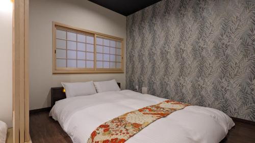 Nakagyo Ward House | Nobuhiro Kyoto and Reizei - Vacation STAY 19704v