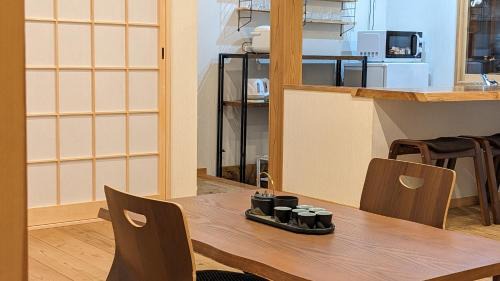 Nakagyo Ward House | Nobuhiro Kyoto and Reizei - Vacation STAY 19704v