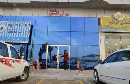 Yanbu Apartment | Nojoom Home