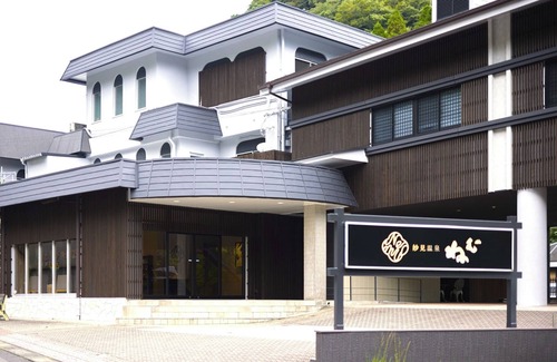 Kirishima House | Nonsmoking Barrierfree Westernstyle room 3rd floor Standard 2 meals included /Kirishima Kagoshima