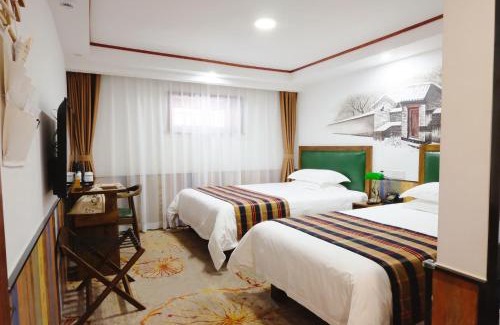 Downtown Beijing Hotel | Nost algia Hotel Beijing Tiananmen Square & Qianmen Subway St ation 时光漫步酒店 北京天安门广场前门地铁站店 Free laundry service