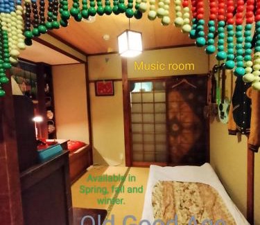 Minami House | Nostalgic guesthouse for 1 to 2 Females shared toilet and shower