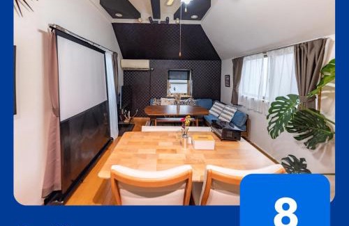 Kameari Apartment | NOT A HOME亀有 駅徒歩5分 無料駐車場 ディズニーまで車22分 羽田空行バス直通 90m2
