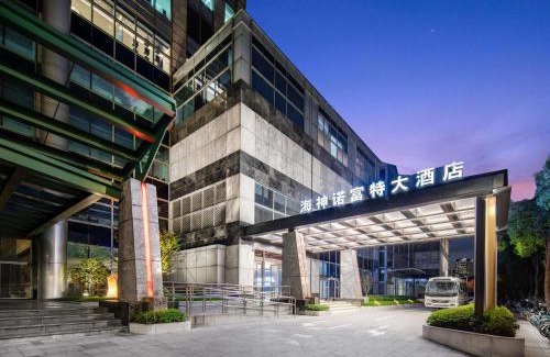 Pudong Hotel | Novotel Atlantis Shanghai - Enjoy our great-valued breakfast in our rooftop revolving restaurant with a stunning river view & utilize our FREE self-serviced laundry