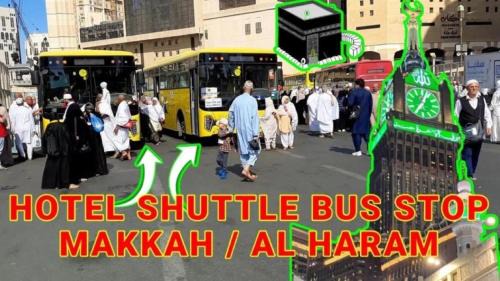 Al Aziziyah Bed & Breakfast | Nukhbat Al Jiwar Hotel Makkah by Moro