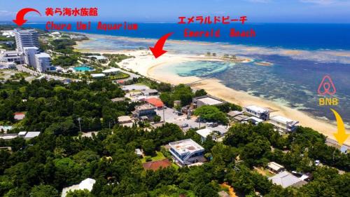 Bise House | Ojii no Ie - Vacation STAY 84243