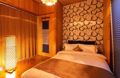 Bise House | Ojii no Ie - Vacation STAY 84243