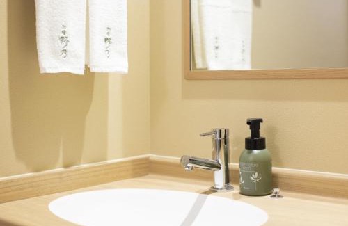 Shimogyo Hotel | Onyado Nono Kyoto Shichijo Natural Hot Spring