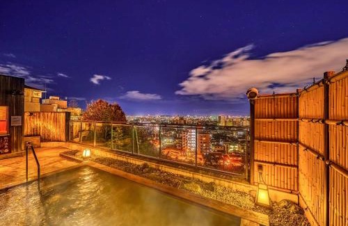 Dogo Hot Spring Hotel | Ooedo Onsen Monogatari Dogo