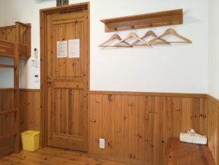 Fujikawaguchiko House | Orange Cabin Inn far from station